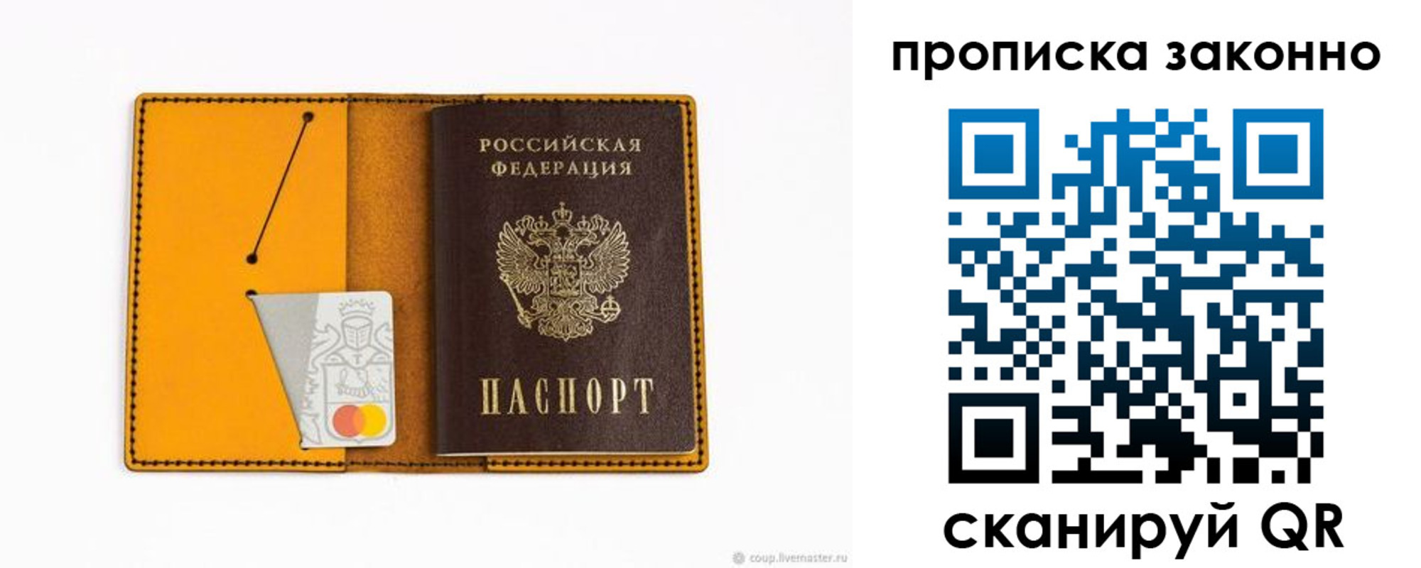 форма 3 в Шебекино